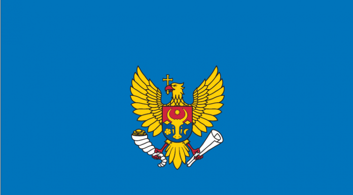 Nou! Ordinele IFPS Serviciul Fiscal de Stat