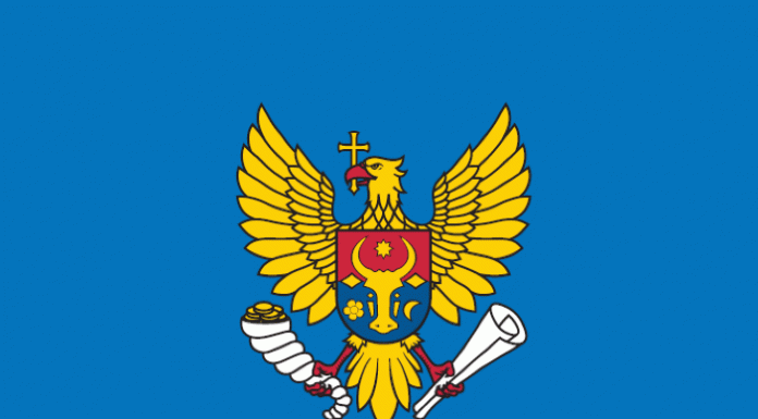 A fost actualizată Baza generalizată a practicii fiscale Baza generalizată a practicii fiscale