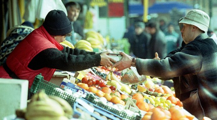 Cum îşi poate înregistra perosana fizică activitatea independentă desfăşurată? Activitate independentă comerţ cu amănuntul