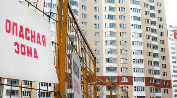 КАК НЕ «ПРОГОРЕТЬ» НА СДЕЛКЕ С ЖИЛЬЕМ. Часть 3. Нотариальное удостоверение договора и расчеты между сторонами Сделки с жильем