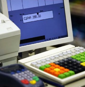 Новые положения о ККМ вступают в силу Proiectului cerințelor tehnice față de MCC