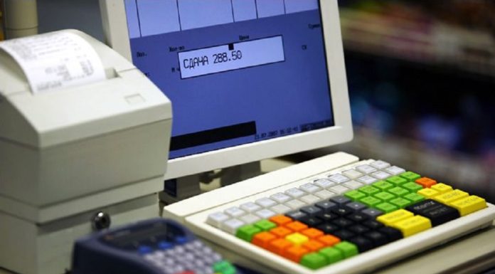 Новые положения о ККМ вступают в силу Proiectului cerințelor tehnice față de MCC