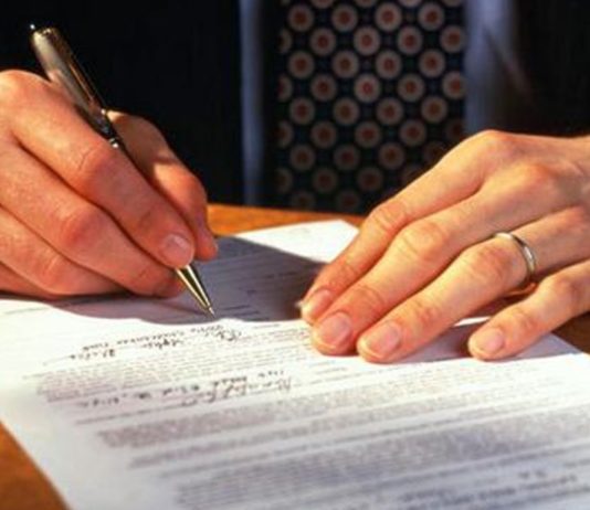 Как оформить договор дарения Как оформить договор дарения