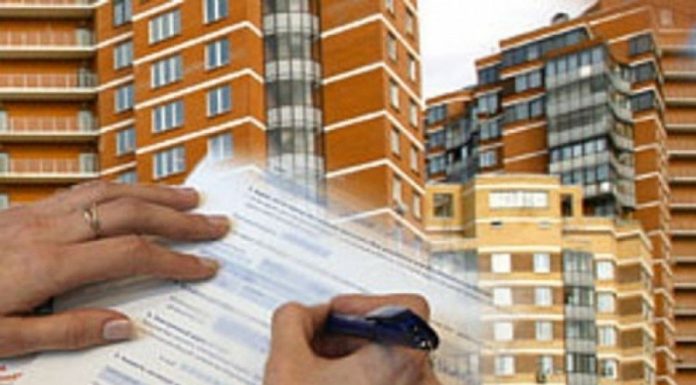 Продажа приватизированной квартиры в 2018 году