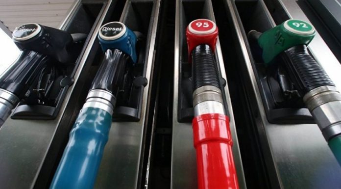 Scumpirea carburanților anunțată de ANRE a fost suspendată