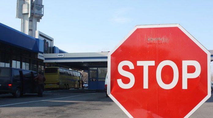 Помешают ли долги по кредитам и «коммуналке» выезжать из Mолдовы?