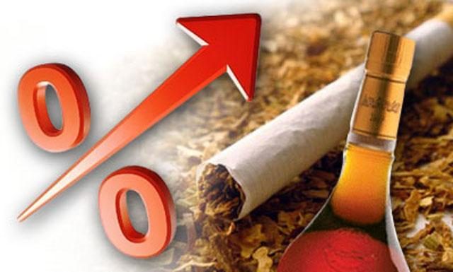 Изменения в Налоговом кодексе. Раздел IV Акцизы.