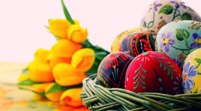 Поздравляем с праздником Святой Пасхи!